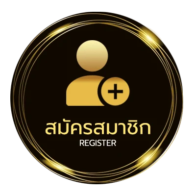 สมัครฟรี ดูหนังออนใลน์ ไม่ถึง 1 นาที
